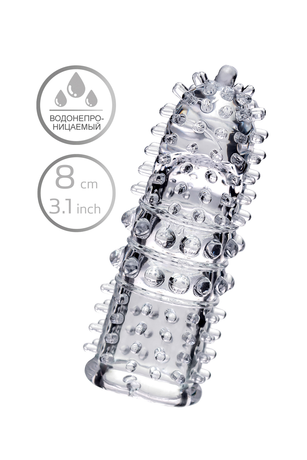 Насадка на палец Arbo прозрачная 8 см