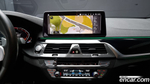 BMW 5 Series (G30) 530i M Sports (12.2021)
