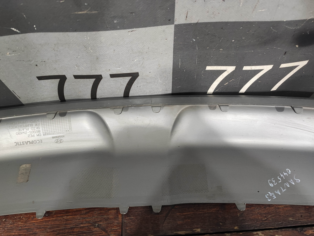 Накладка переднего бампера Hyundai Santa Fe 3 (DM) 15-18 Б/У Оригинал 865652WAB0