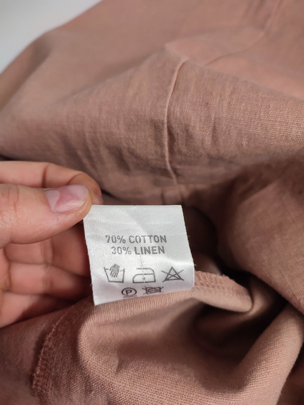 Юбка Viki базовая 46 размер