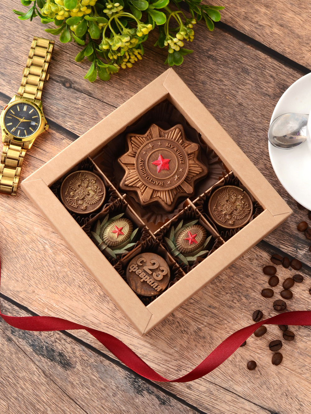 Набор "Настоящему мужчине" #3