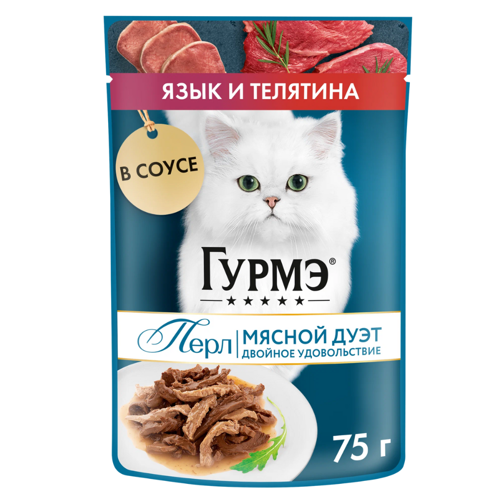 Влажный корм Гурмэ для кошек язык и телятина в соусе 75 гр
