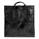 Измельчитель садовый электрический ECS-2500, 2500 Вт, 45 мм Denzel