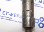 Резец токарный расточной для сквозных отверстий 18х100 ВК8 (2146-0011)