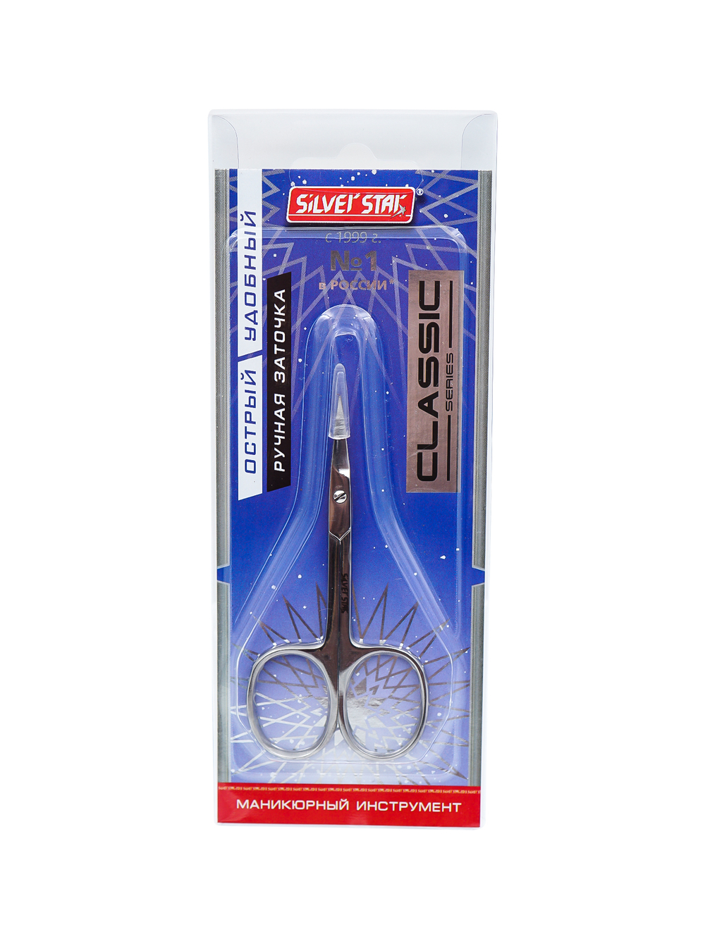 Ножницы маникюрные для кожи НСС-4