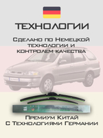 Щетки стеклоочистителя HUOYE Y8 550/450 мм на Fiat Palio | Hook/J-Hook