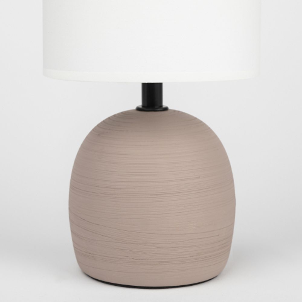 Настольная лампа Rivoli Sheron 7044-503 1 * Е14 40 Вт керамика коричневая с абажуром | Rivoli