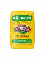 https://cdn1.ozone.ru/s3/multimedia-1-d/8054604949.jpg