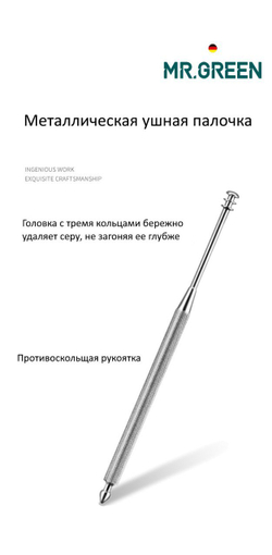 Маникюрный набор в кожаном футляре