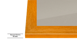 Рамка 50x50 для постера и фотографий