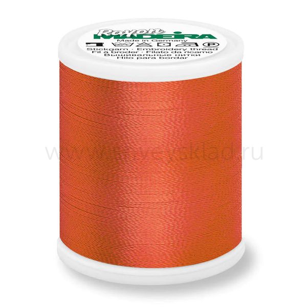 Нитки вышивальные вискоза Madeira Rayon №40, 1000 м, цв. 1221, 9841, 5 катушек