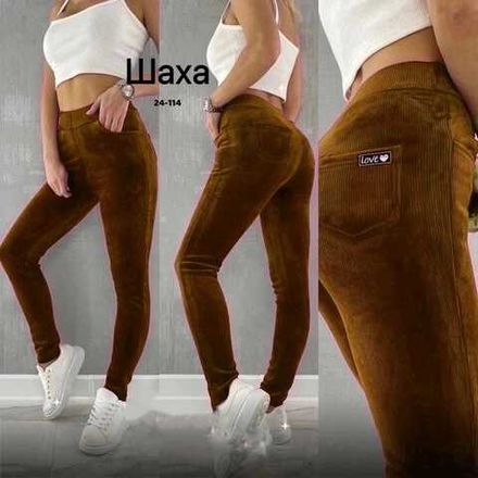 Брюки 50337685 Fabrika