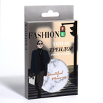 Подарочный набор Street Style: маска для сна и зеркало