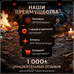 Куклы вуду — Набор 6 фигурок