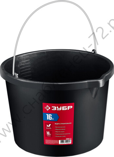 ЗУБР 16 л, ударопрочный пластик, с носиком, Строительное ведро (06093-16)