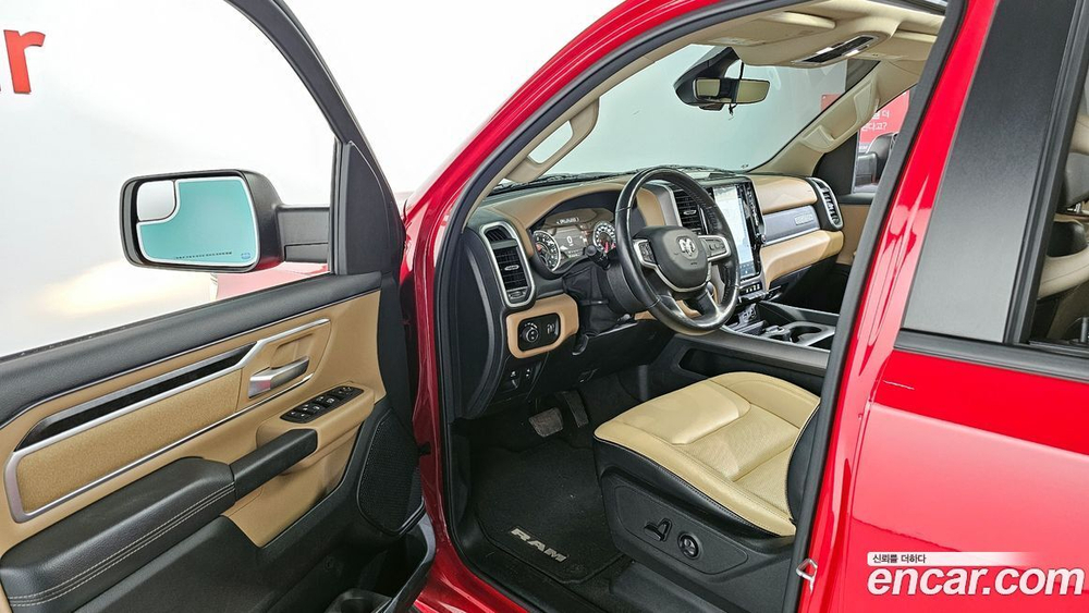 Dodge Ram Pickup 3.6 (12.2020)