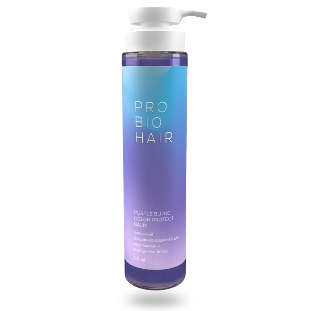 PRO BIO HAIR PURPLE BLOND COLOR PROTECT BALM, оттеночный бальзам-кондиционер для осветленных волос, 350 мл, Levrana