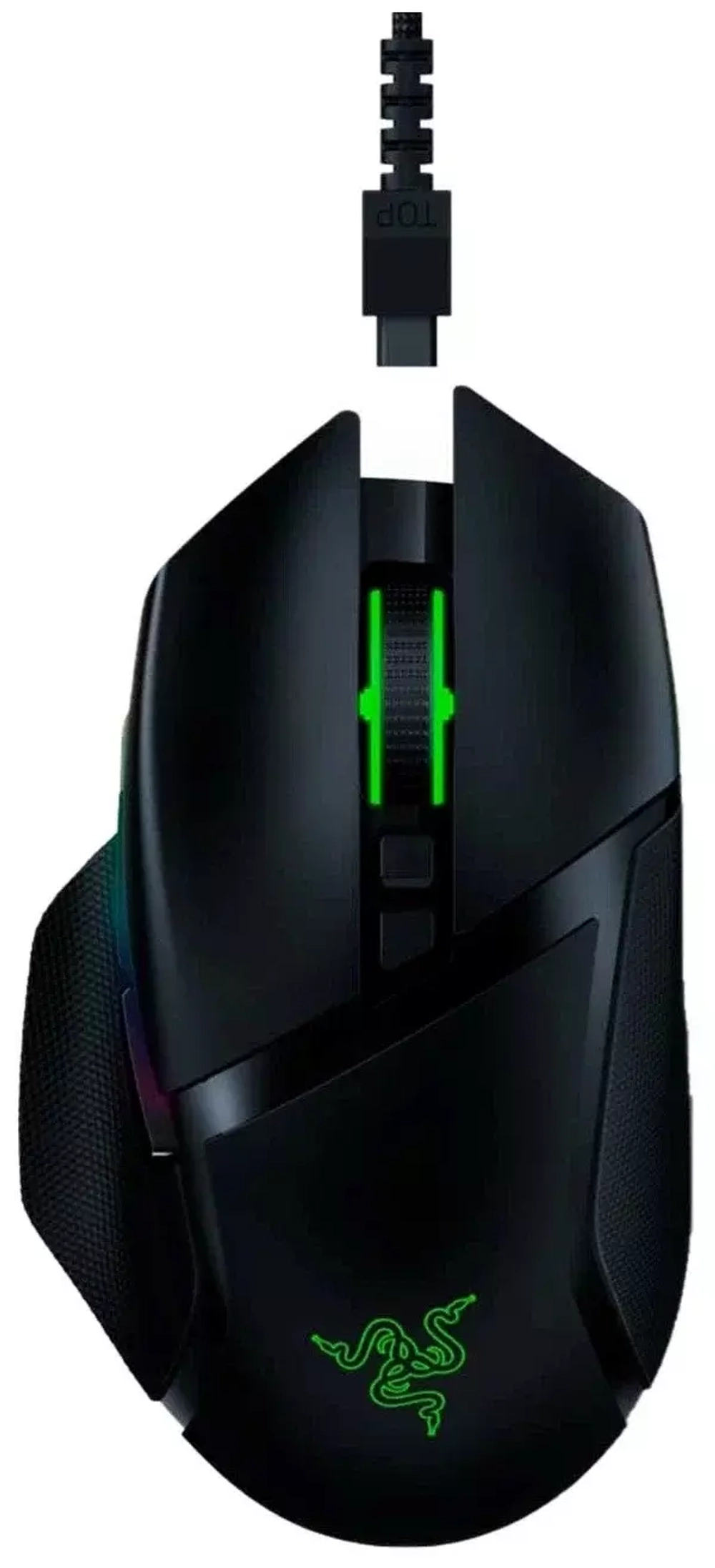 Беспроводная игровая мышь Razer Basilisk Ultimate, черный