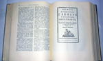 "Русские биографические и биобиблиографические словари". Кауфман И. М.. 1955 г.
