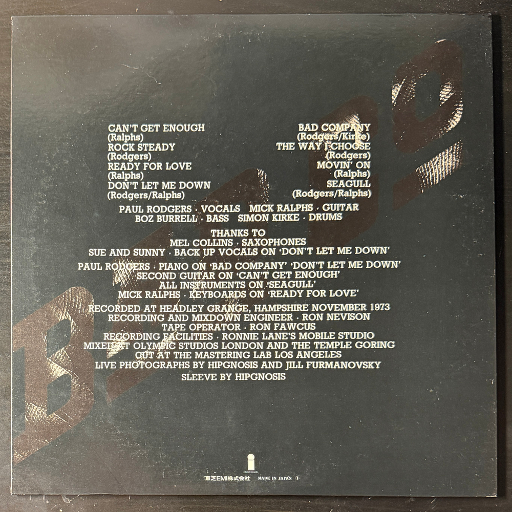 Bad Company - Bad Company (Япония 1974г.)