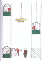 История Бабара