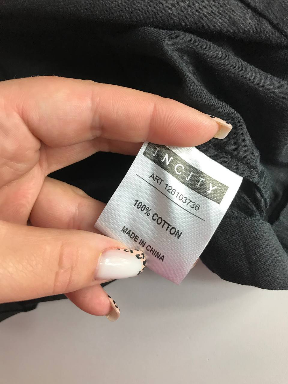 Блузка Incity с бисером 40/42 размер