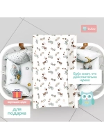 Доска для пеленания "LUX PRO" 80х50см