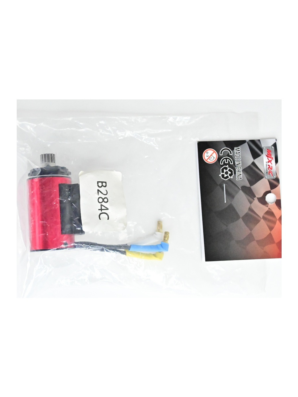 Мотор бесколлекторный в сборе для автомоделей MJX 14301/16207