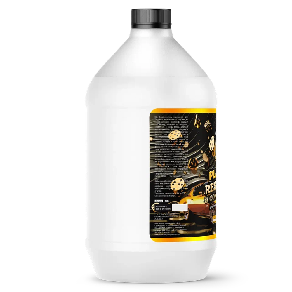 Leraton P3 Очиститель-полироль пластика 3,8 л.