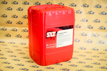 Масло гидравлическое HVLP 32 SLT Голландский брэнд 20л