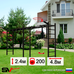 Уличная шведская стенка Sv Sport рукоход х 2 У50111К ("Лодочка"/Щит баскет/Кронш бокс)