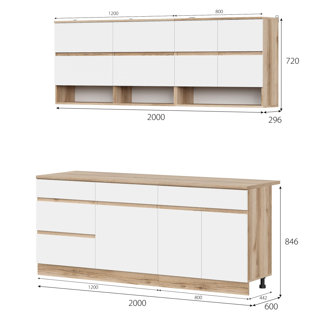 Брауни (МебФонд) Кухонный гарнитур 2000мм