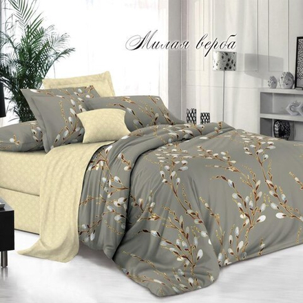 Комплект постельного белья 1.5 сп с простыней на рез.90х200 ПОПЛИН "Милая верба ЕМ" (нав. 50х70 или 70х70)