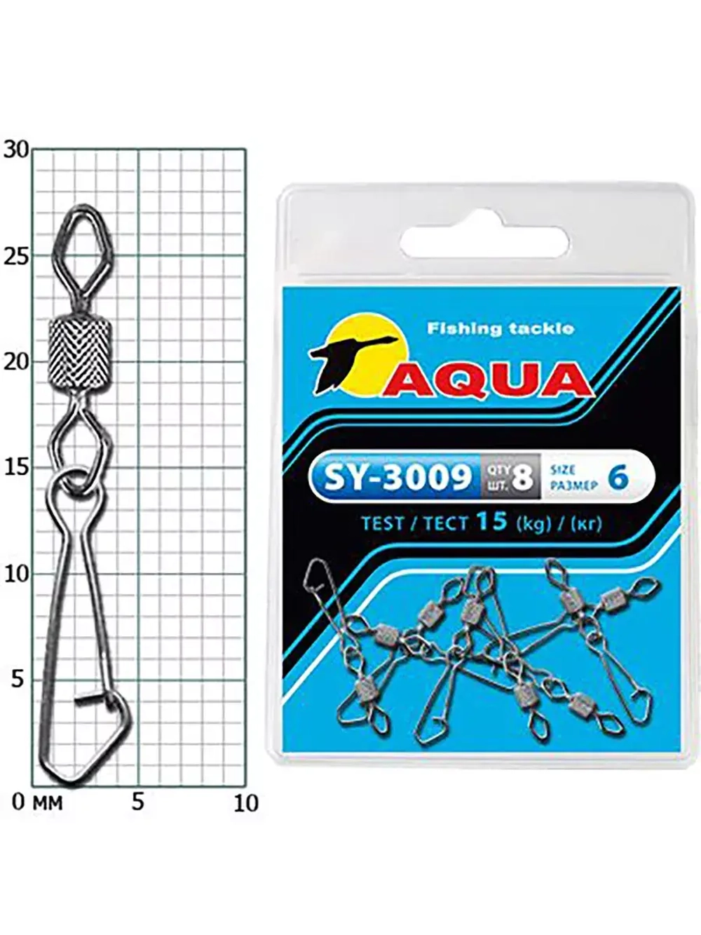 Карабин с вертлюгом рыболовный SY-3009 №07 (упк. 8 шт.)
