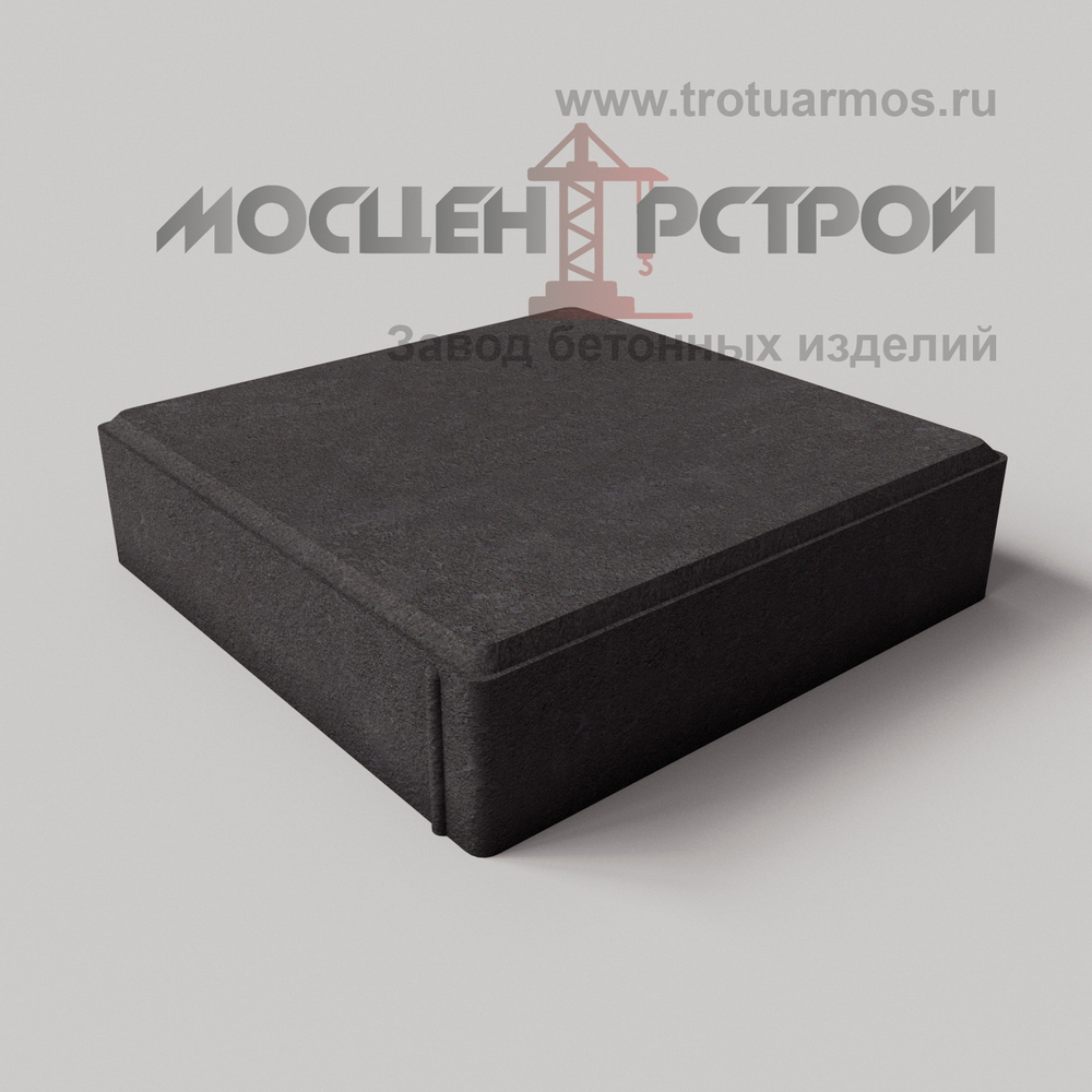 Тротуарная плитка 300х300х70
