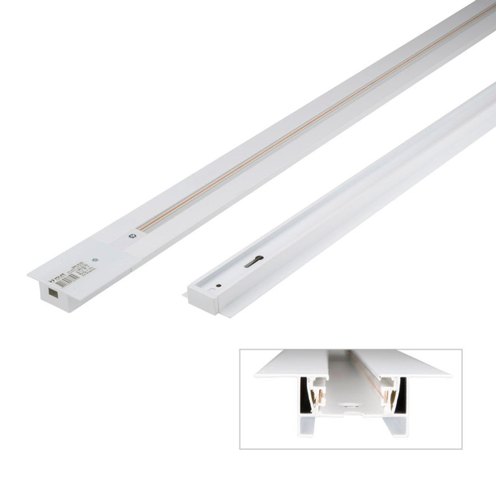 UBX-Q123 RS2 WHITE 100 SET01 Шинопровод осветительный, тип R, в наборе с заглушкой и вводом питания. Однофазный. Встраиваемый. Белый. Длина 1м. ТМ Vol