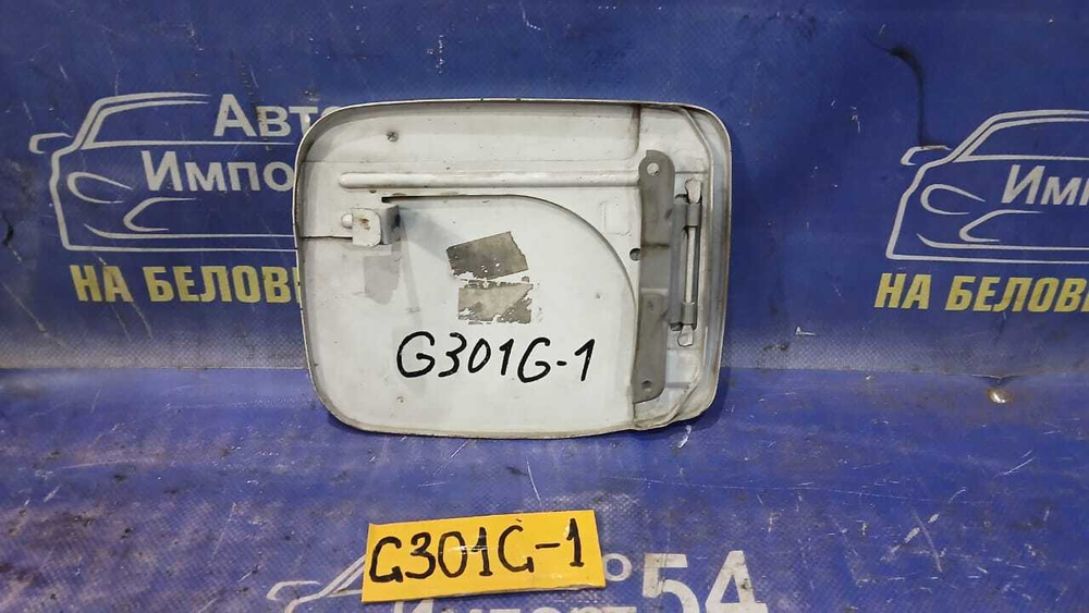 Лючок бензобака DAIHATSU PYZAR 1997