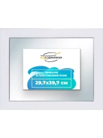 Зеркало 29,7x39,7 настенное в раме