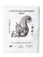 Фасовочные пакеты ПНД 30*40 прозрачные 8 мкм (в пластах 1000 шт) в евроупаковке,