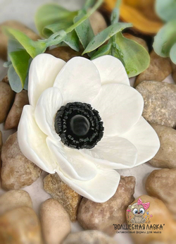 Силиконовая форма Анемон