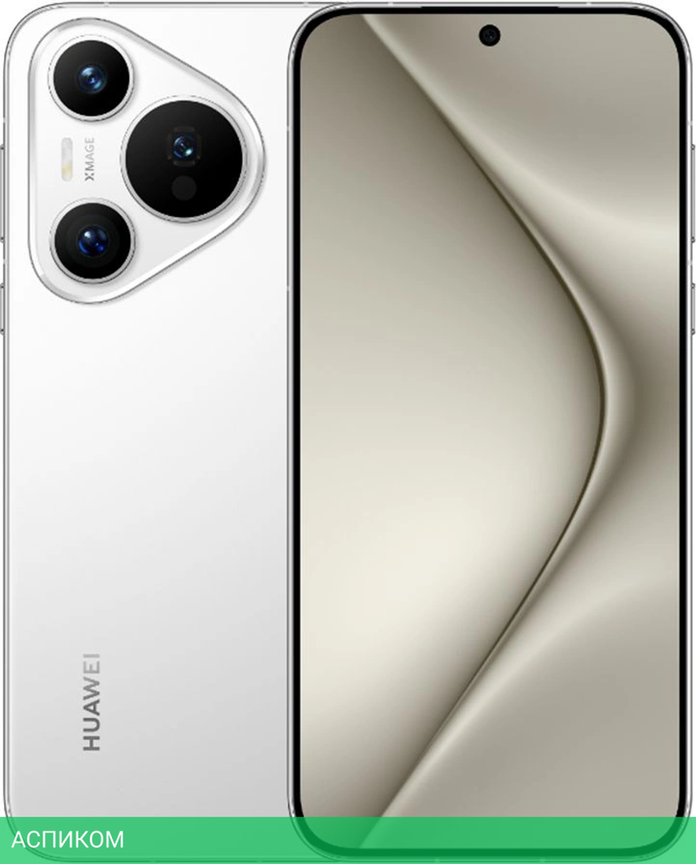 Смартфон Huawei Pura 70 12/256GB ADY-LX9 White (51097VXW)