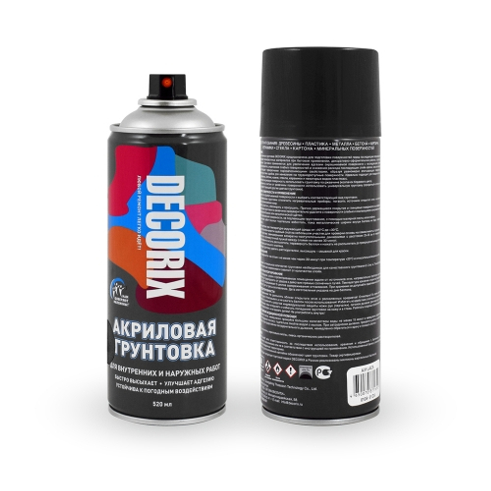 dx-primer-0108-02dx