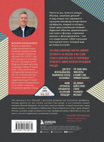 Артефакты Москвы. Исторические детали столицы, которые вы не замечали