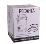 Пылесос строительный Ресанта ПС-1500/20