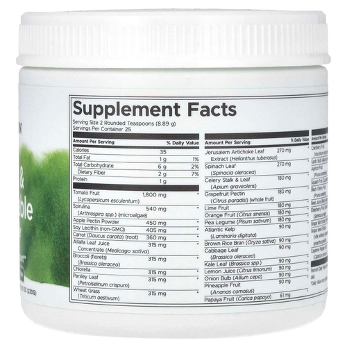 Swanson, порошок из фруктов и овощей, 230 г (8,11 унции)