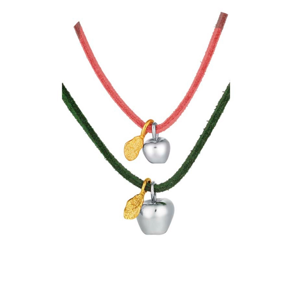 Сет Яблочко от яблоньки