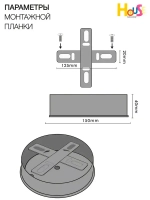 House hallow Люстра, G9, 125 Вт