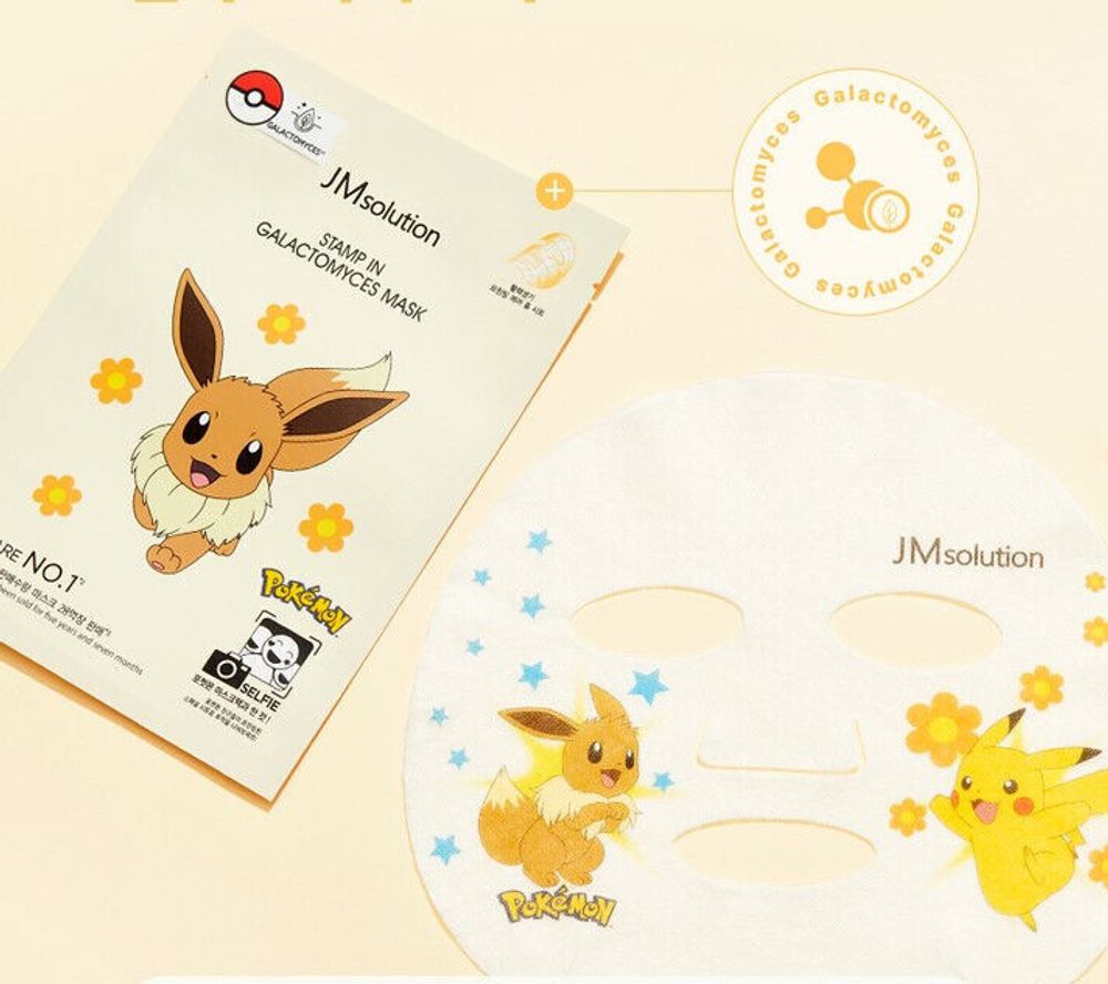 JMsolution Омолаживающая тканевая маска с галактомисисом (Иви) STAMP IN GALACTOMYCES MASK POKEMON