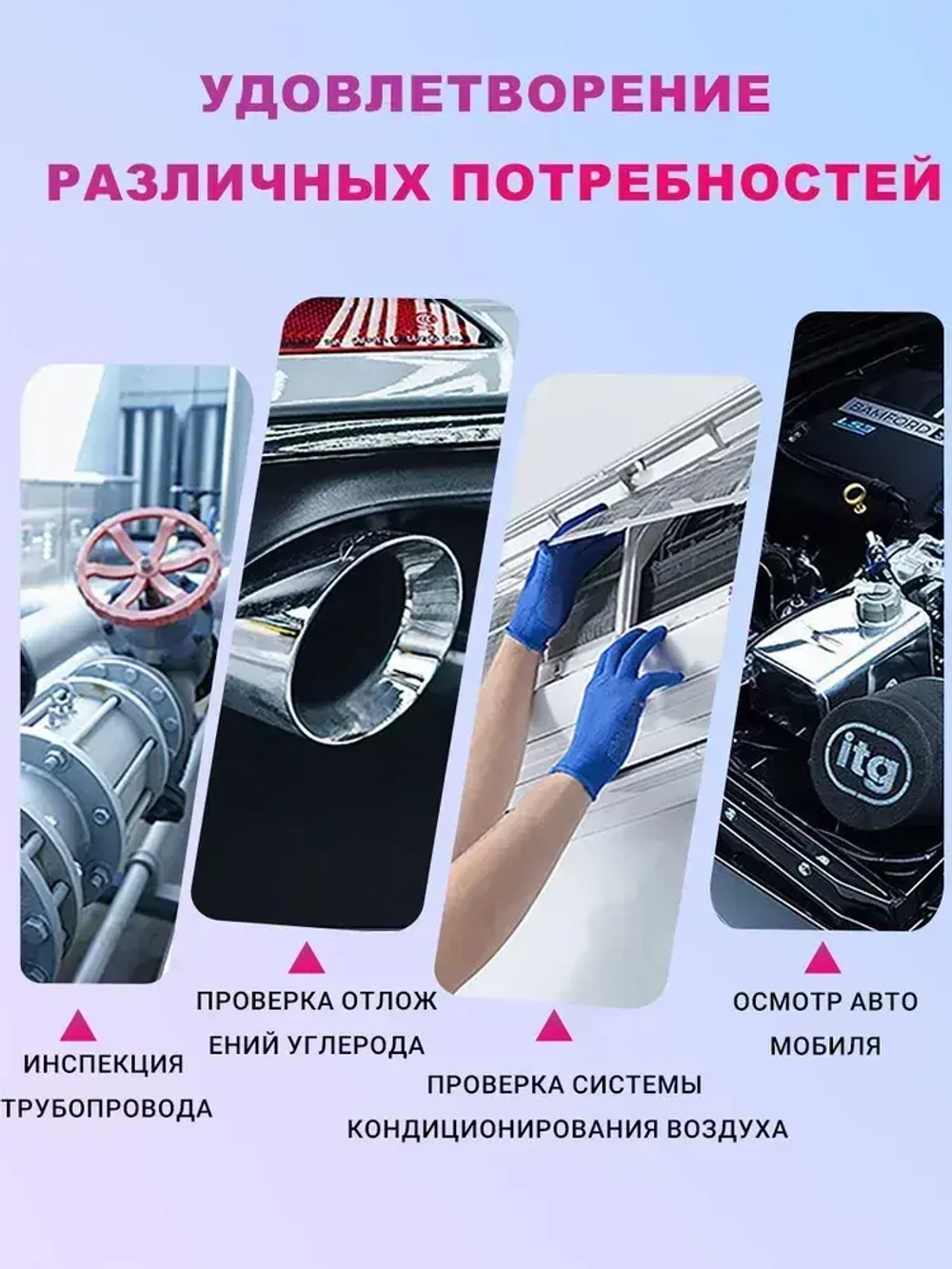 jingleszcn 1080P 6,2mm HD управляемый эндоскоп камеры с 4,3 дюйма жк-монитор для настенной камеры отверстия двигателя