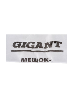 Мешки для пылесоса Makita 5 шт., синтетические до 36 литров Gigant G-Mak-35/5